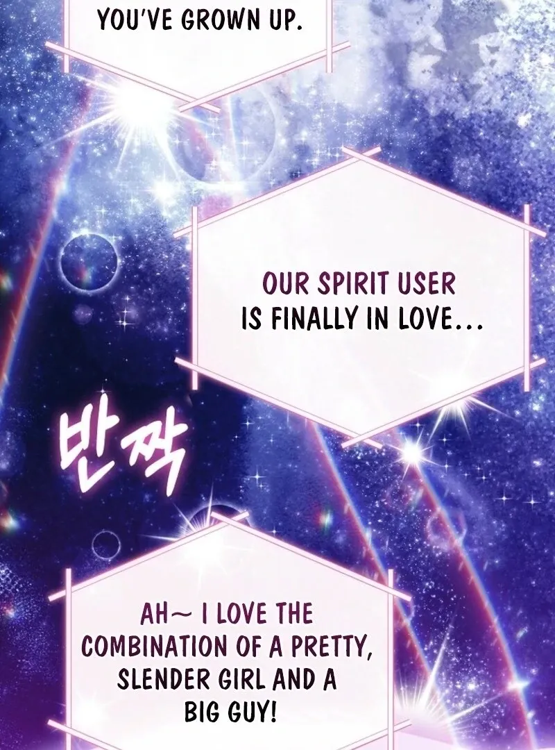 It’s My Destiny To Be The Hero’s Saviour Chapter 150 page 123 - 