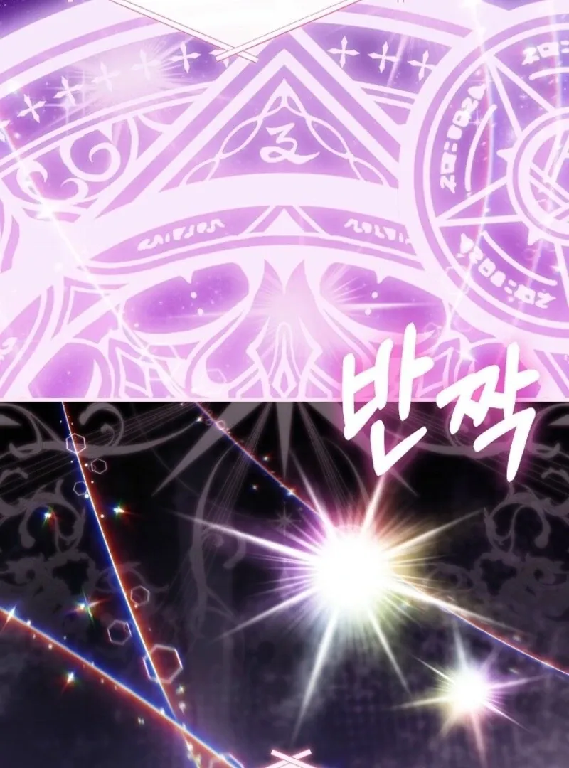 It’s My Destiny To Be The Hero’s Saviour Chapter 150 page 124 - 