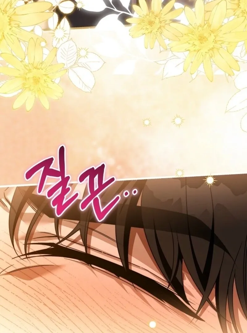 It’s My Destiny To Be The Hero’s Saviour Chapter 150 page 61 - 