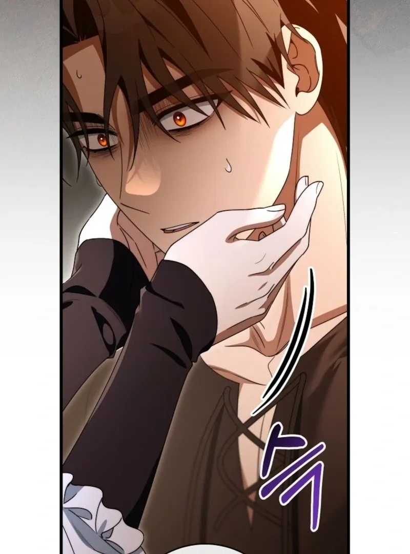 It’s My Destiny To Be The Hero’s Saviour Chapter 150 page 79 - 
