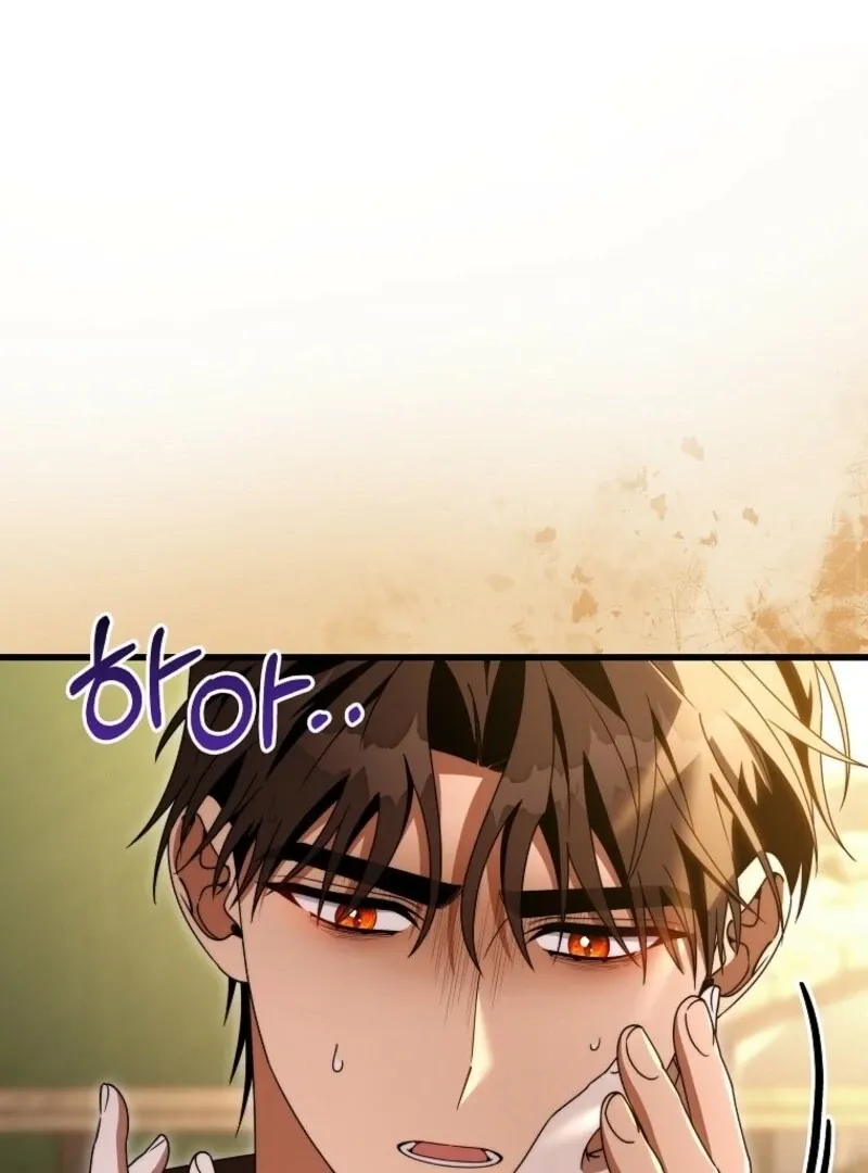 It’s My Destiny To Be The Hero’s Saviour Chapter 150 page 84 - 