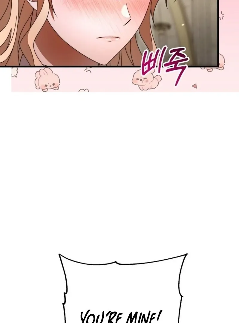 It’s My Destiny To Be The Hero’s Saviour Chapter 151 page 116 - 