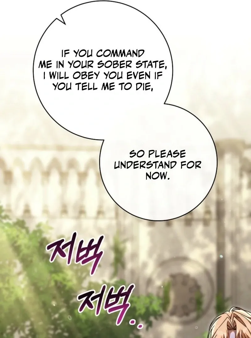 It’s My Destiny To Be The Hero’s Saviour Chapter 151 page 123 - 
