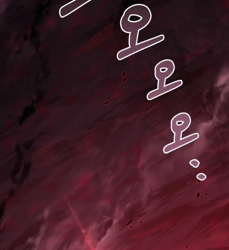 It’s My Destiny To Be The Hero’s Saviour Chapter 151 page 136 - 