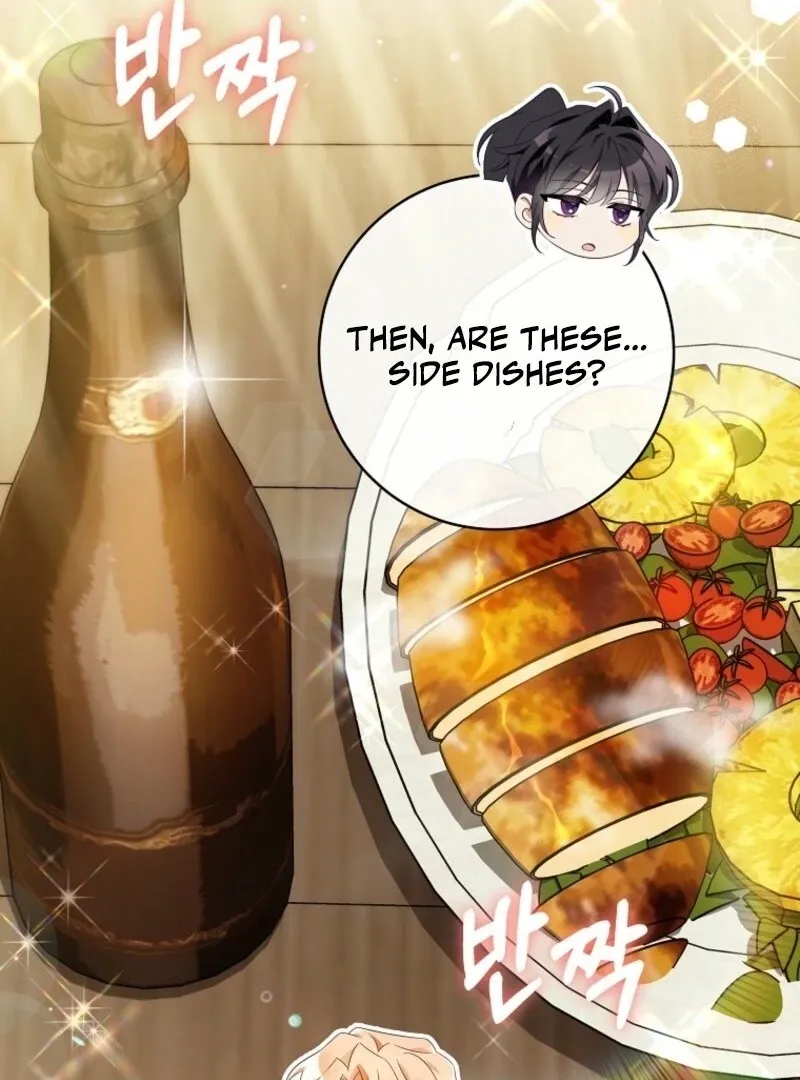 It’s My Destiny To Be The Hero’s Saviour Chapter 151 page 16 - 
