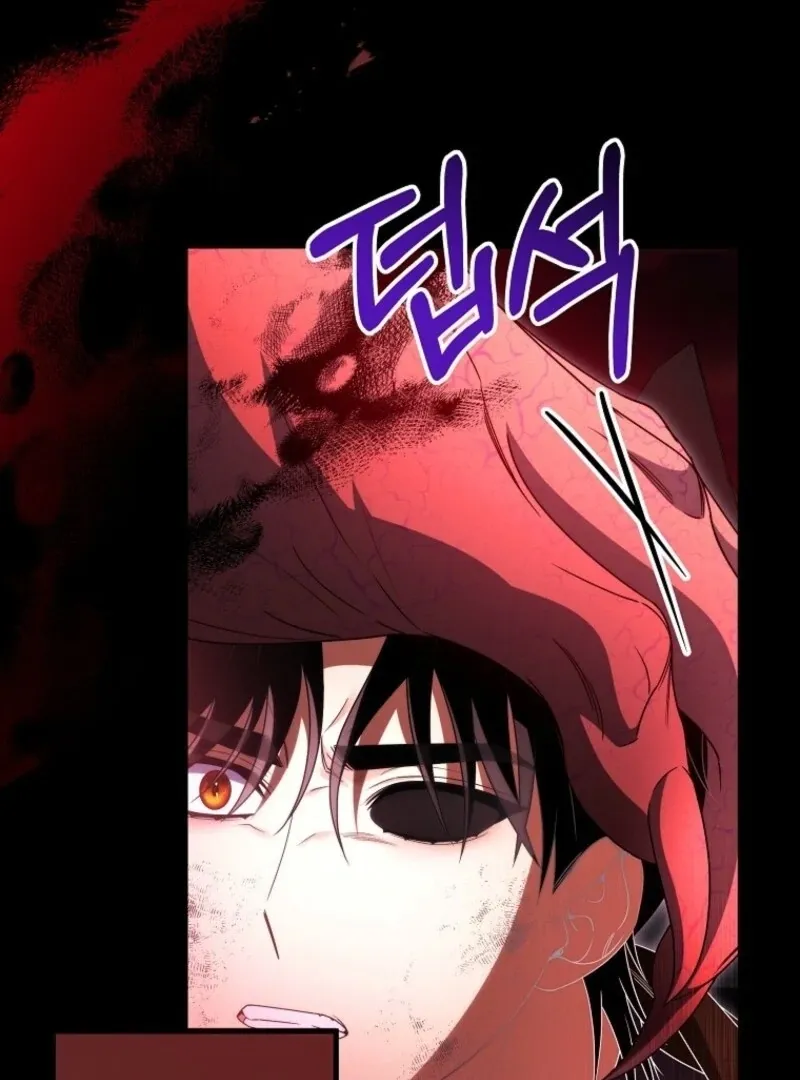 It’s My Destiny To Be The Hero’s Saviour Chapter 151 page 153 - 