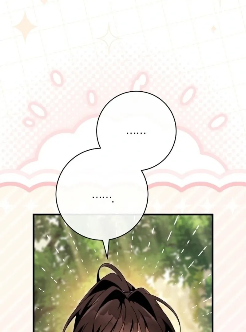 It’s My Destiny To Be The Hero’s Saviour Chapter 151 page 18 - 