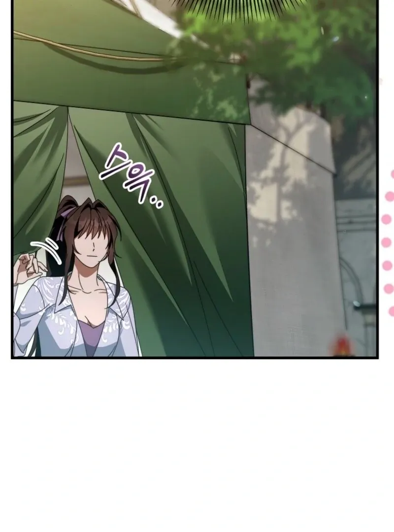 It’s My Destiny To Be The Hero’s Saviour Chapter 151 page 27 - 
