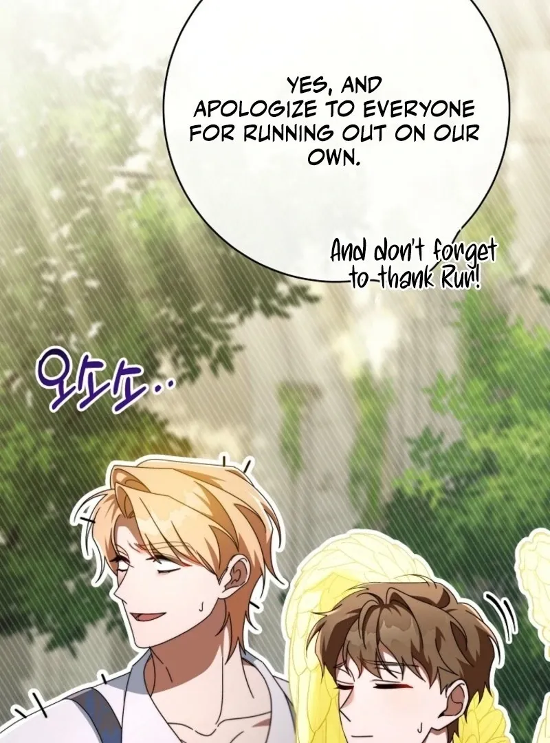 It’s My Destiny To Be The Hero’s Saviour Chapter 151 page 53 - 
