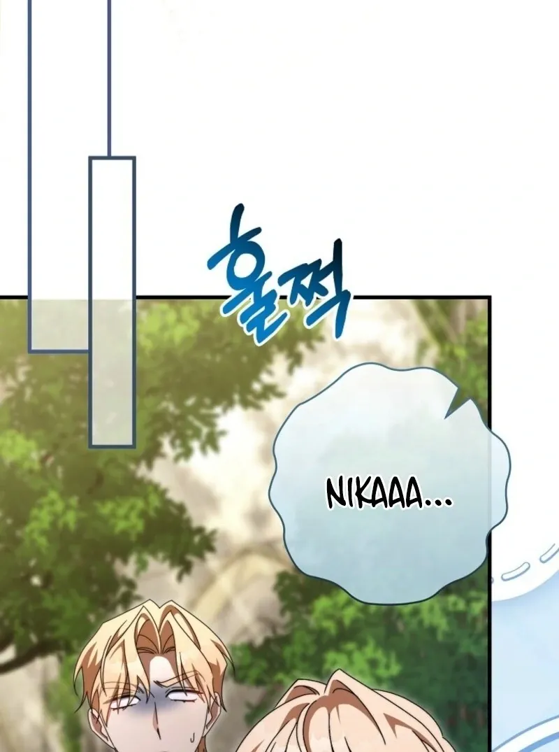 It’s My Destiny To Be The Hero’s Saviour Chapter 151 page 67 - 