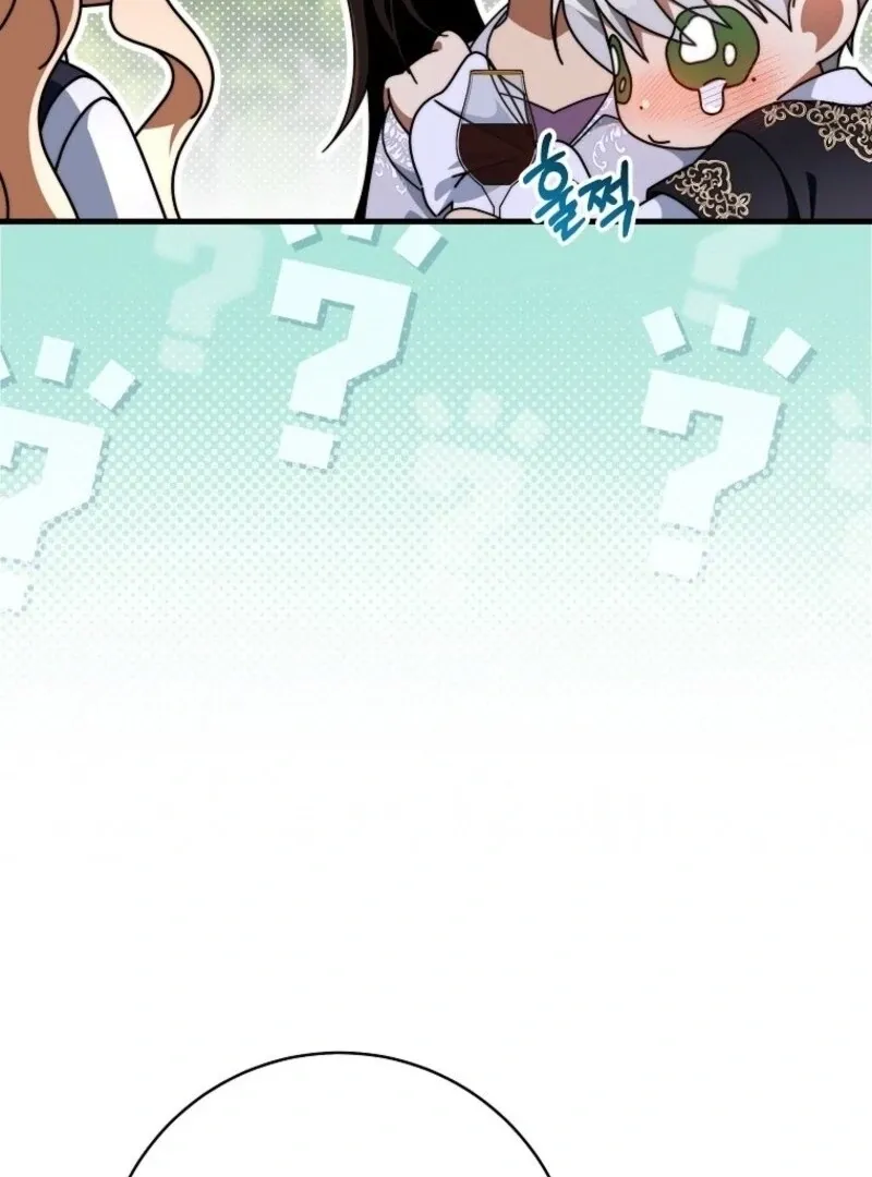 It’s My Destiny To Be The Hero’s Saviour Chapter 151 page 74 - 