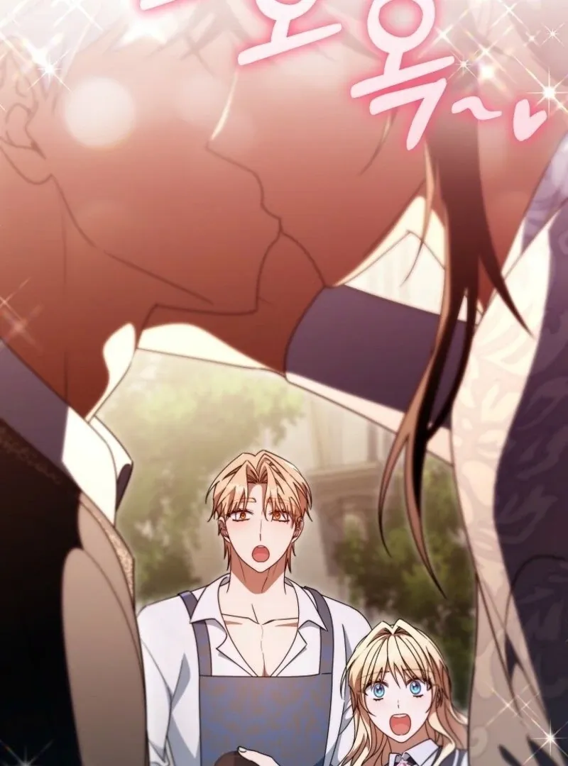 It’s My Destiny To Be The Hero’s Saviour Chapter 151 page 77 - 