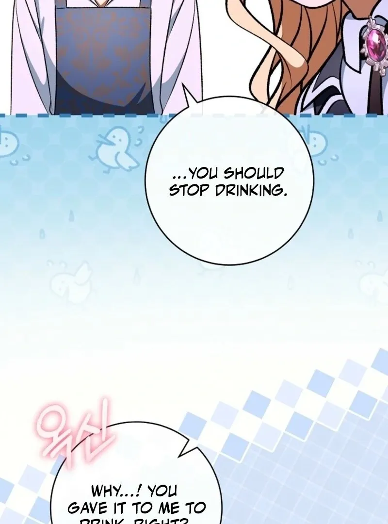 It’s My Destiny To Be The Hero’s Saviour Chapter 151 page 100 - 