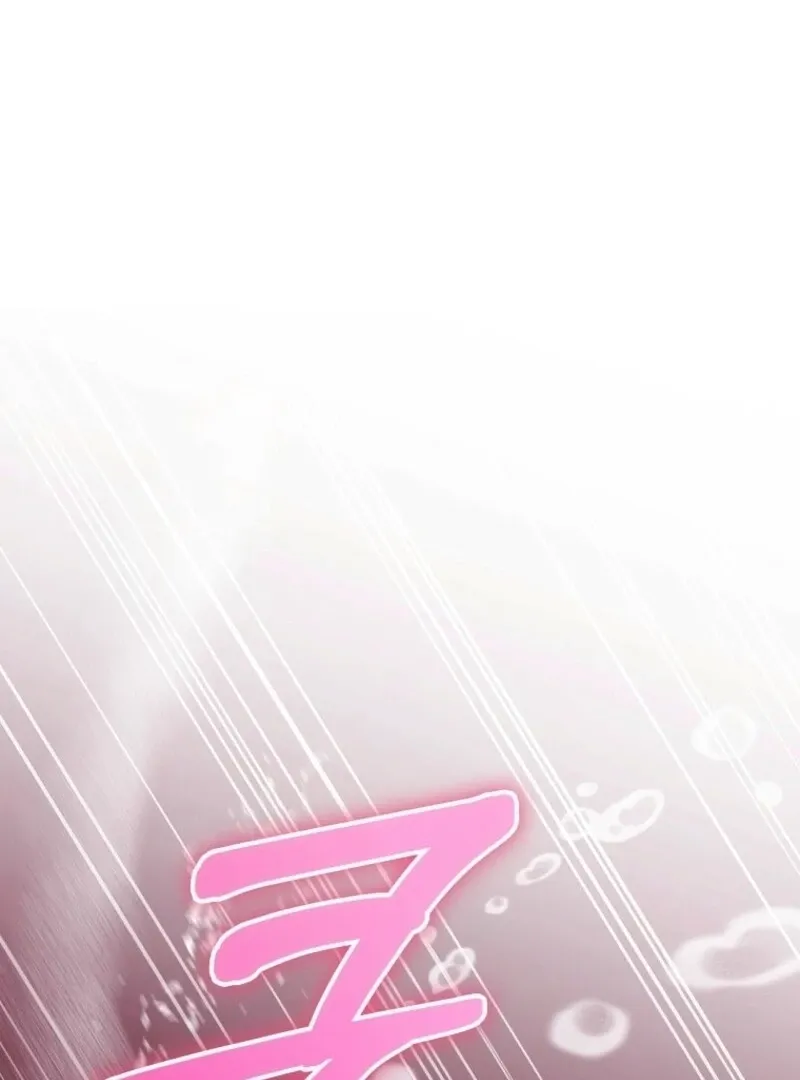 It’s My Destiny To Be The Hero’s Saviour Chapter 152 page 119 - 