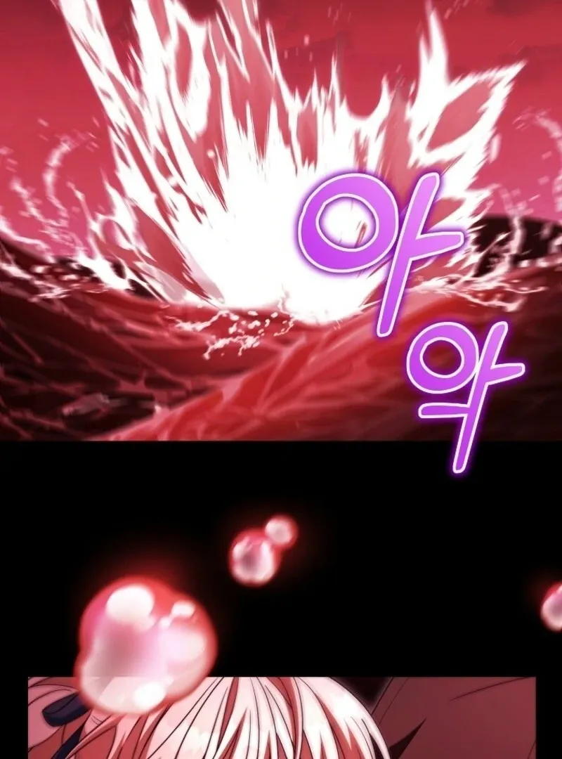 It’s My Destiny To Be The Hero’s Saviour Chapter 152 page 136 - 