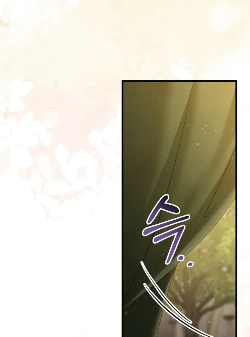 It’s My Destiny To Be The Hero’s Saviour Chapter 152 page 4 - 