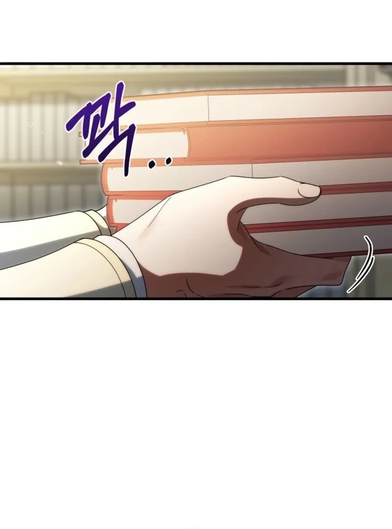 It’s My Destiny To Be The Hero’s Saviour Chapter 152 page 85 - 
