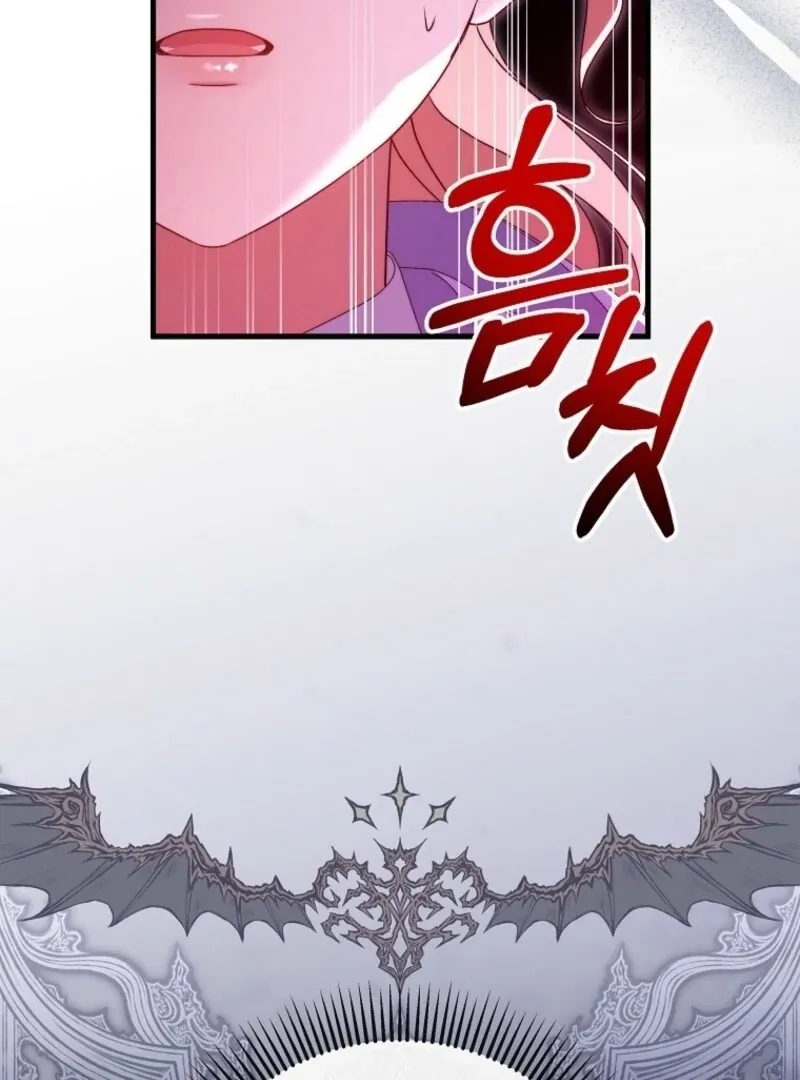 It’s My Destiny To Be The Hero’s Saviour Chapter 153 page 107 - 