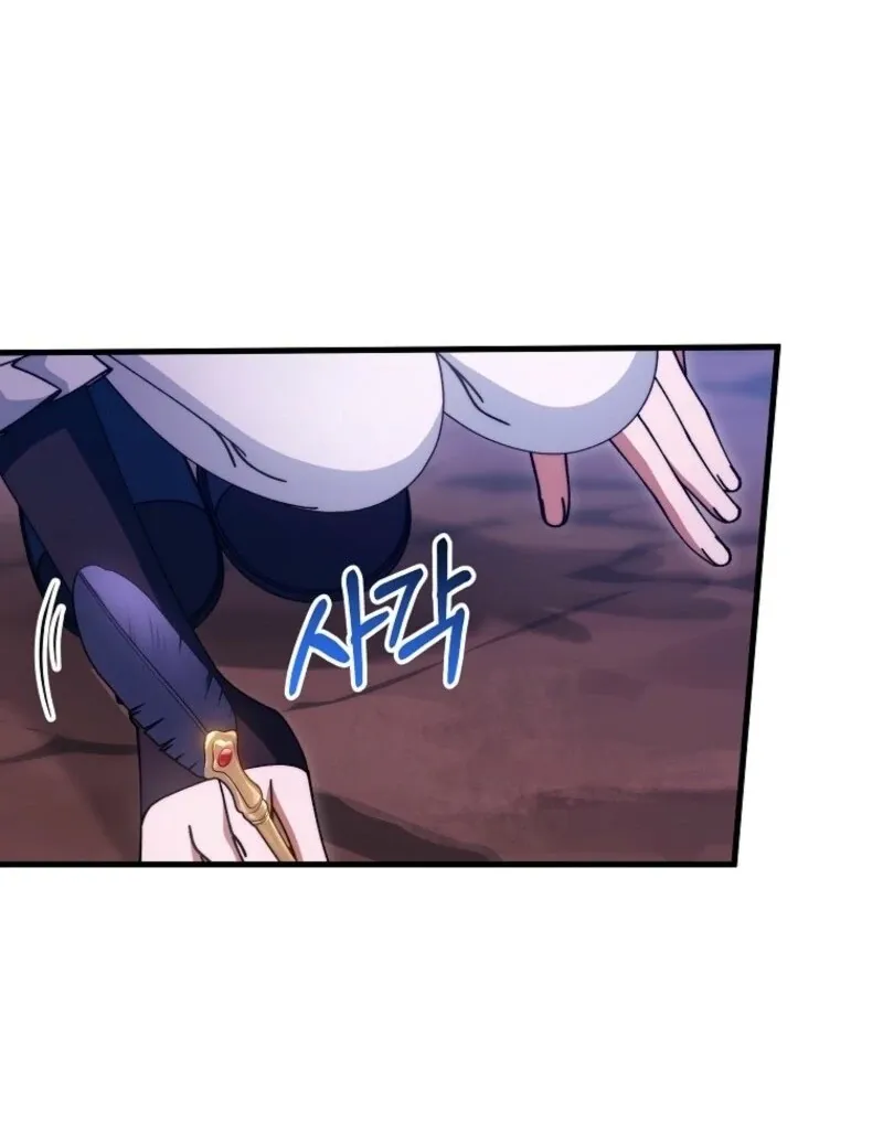 It’s My Destiny To Be The Hero’s Saviour Chapter 153 page 111 - 