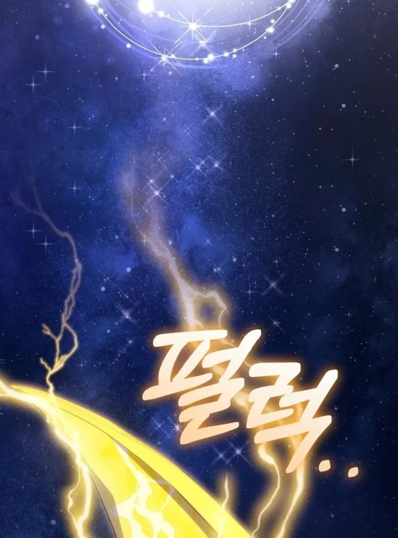It’s My Destiny To Be The Hero’s Saviour Chapter 153 page 122 - 