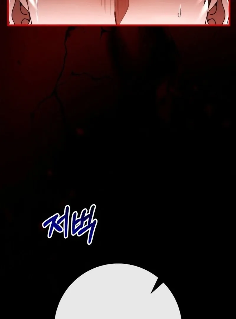It’s My Destiny To Be The Hero’s Saviour Chapter 154 page 104 - 