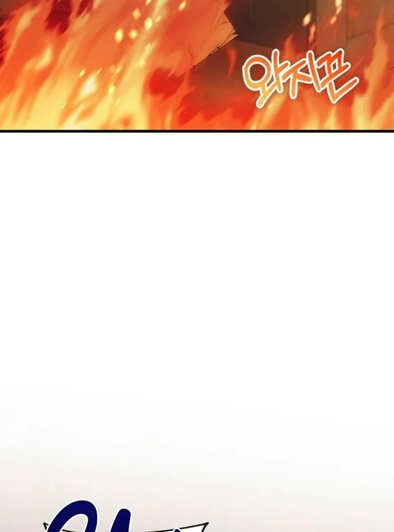 It’s My Destiny To Be The Hero’s Saviour Chapter 154 page 20 - 