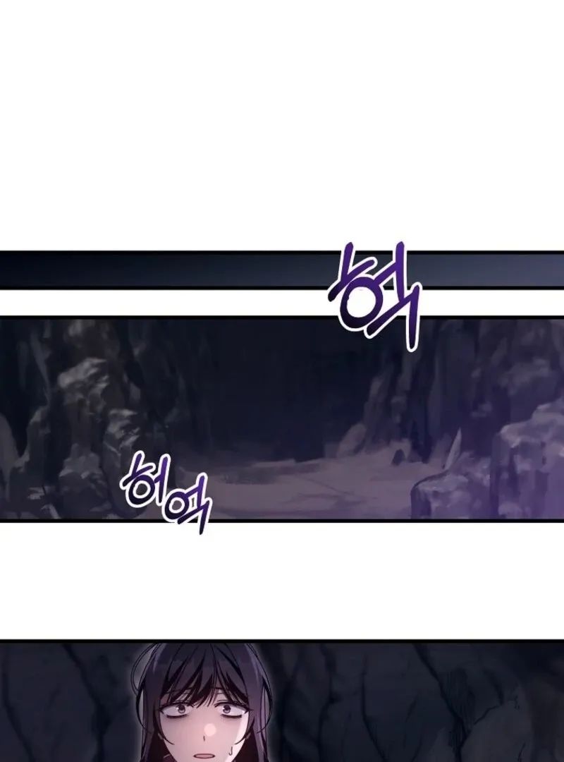 It’s My Destiny To Be The Hero’s Saviour Chapter 154 page 35 - 
