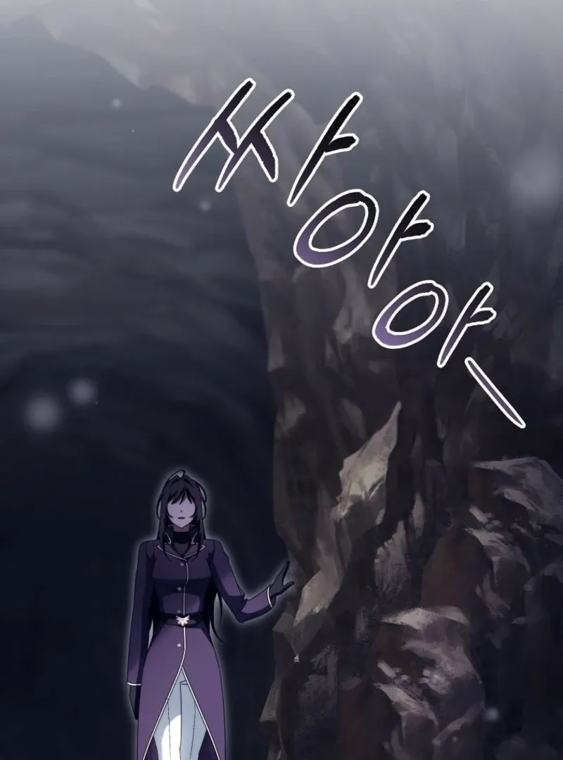 It’s My Destiny To Be The Hero’s Saviour Chapter 154 page 37 - 