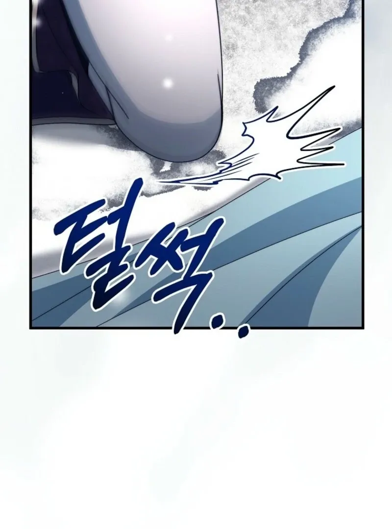 It’s My Destiny To Be The Hero’s Saviour Chapter 154 page 44 - 