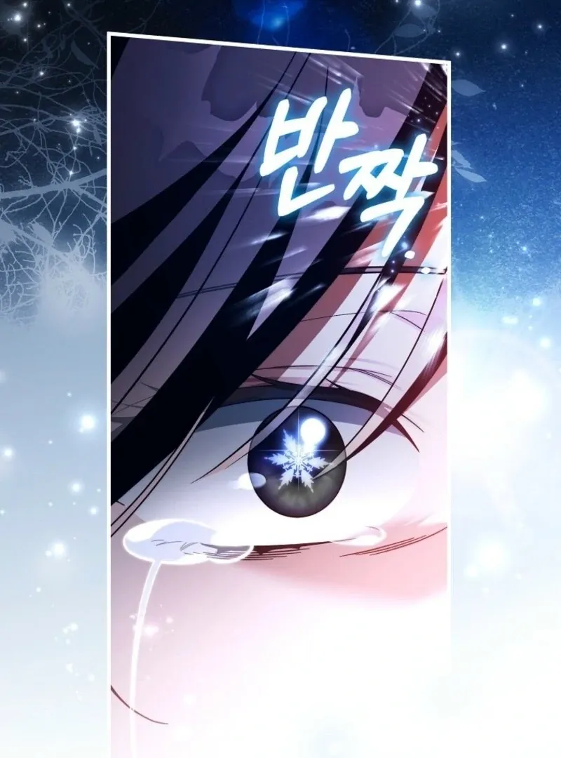 It’s My Destiny To Be The Hero’s Saviour Chapter 154 page 51 - 