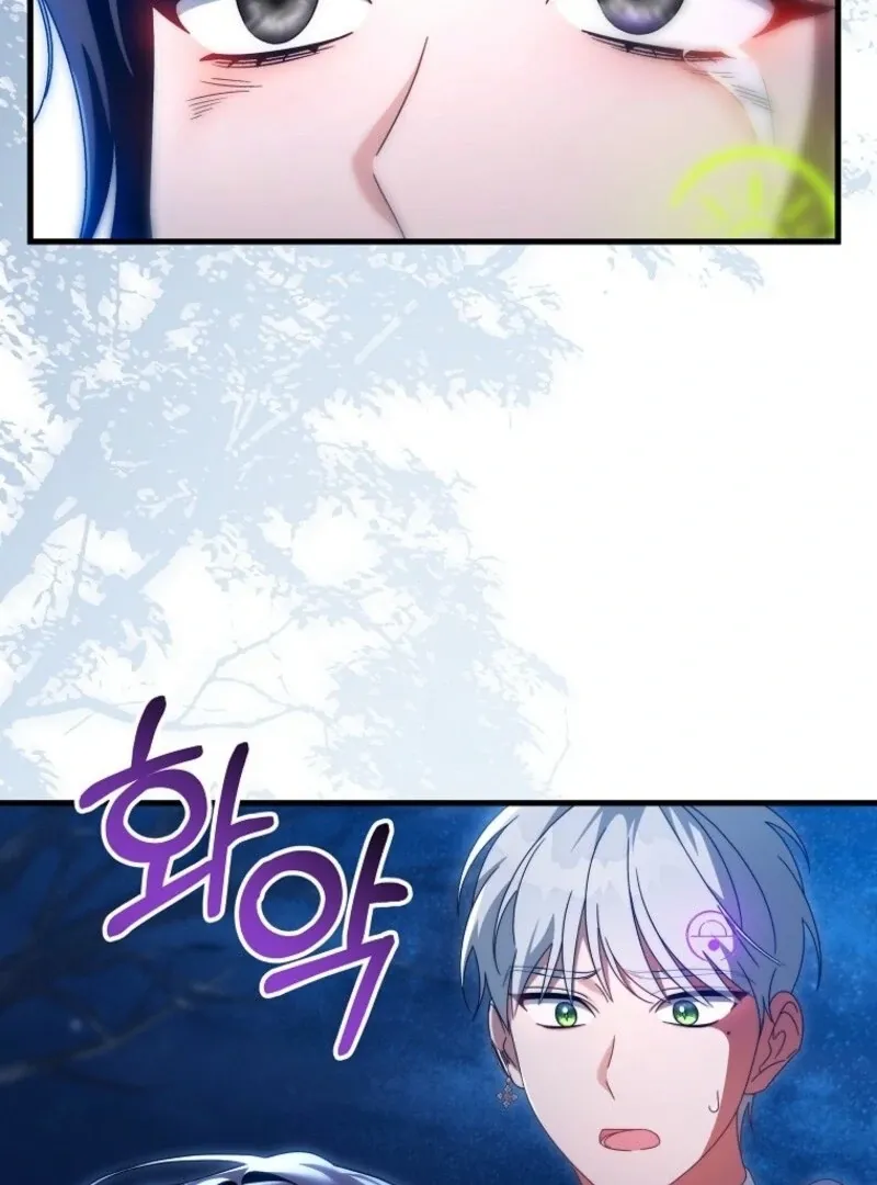 It’s My Destiny To Be The Hero’s Saviour Chapter 154 page 65 - 