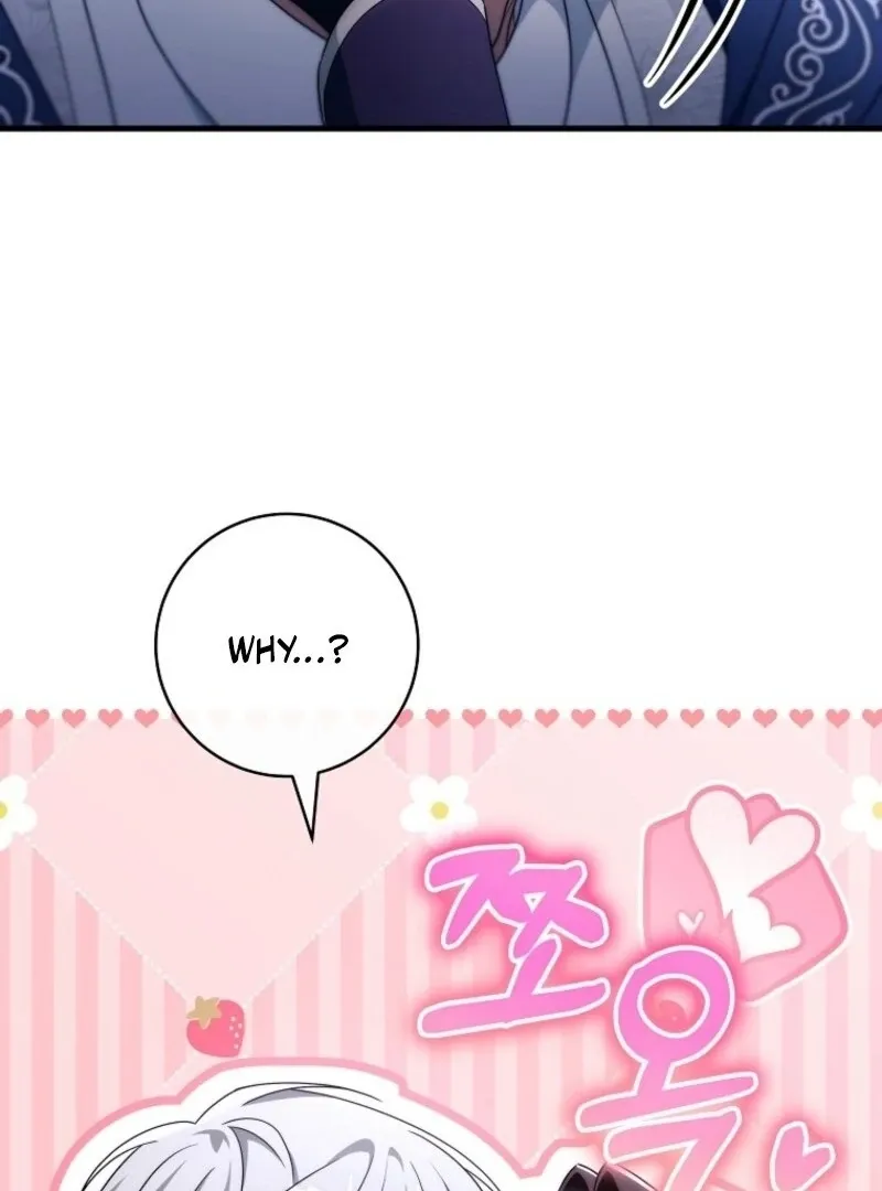 It’s My Destiny To Be The Hero’s Saviour Chapter 154 page 74 - 