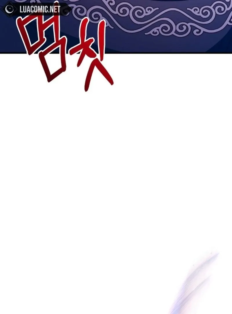 It’s My Destiny To Be The Hero’s Saviour Chapter 154 page 9 - 