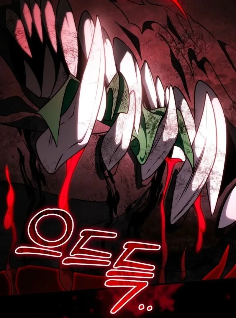 It’s My Destiny To Be The Hero’s Saviour Chapter 154 page 99 - 