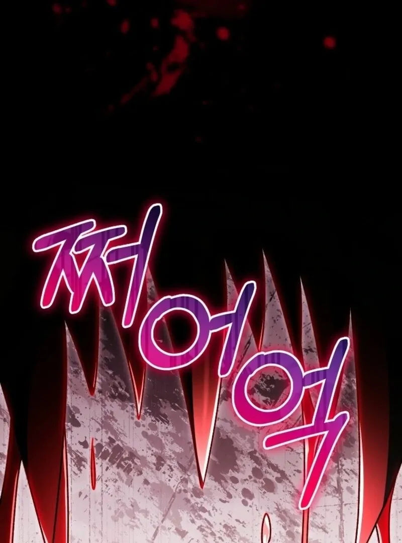 It’s My Destiny To Be The Hero’s Saviour Chapter 154 page 100 - 