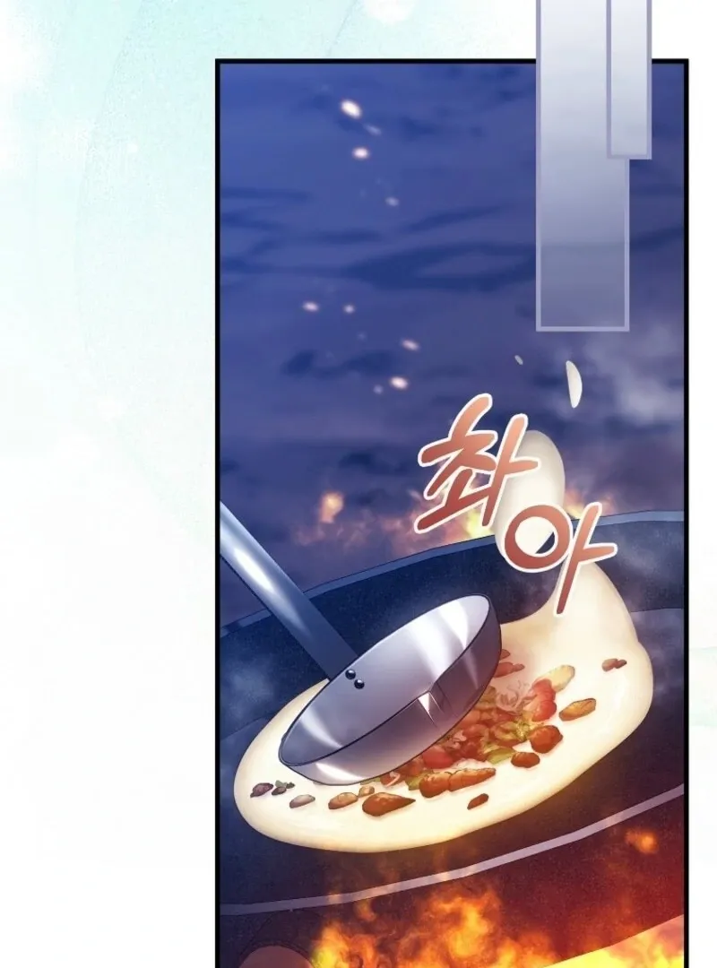 It’s My Destiny To Be The Hero’s Saviour Chapter 155 page 129 - 