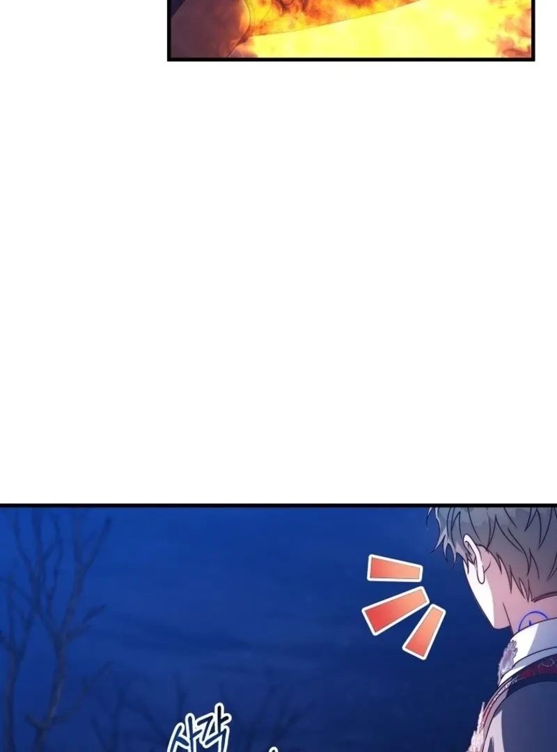 It’s My Destiny To Be The Hero’s Saviour Chapter 155 page 130 - 