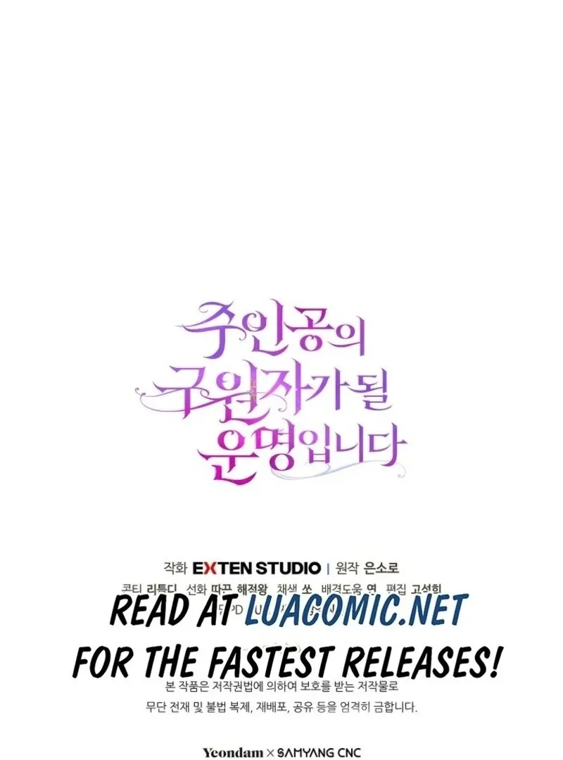 It’s My Destiny To Be The Hero’s Saviour Chapter 155 page 152 - 