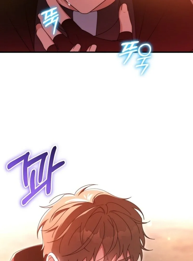 It’s My Destiny To Be The Hero’s Saviour Chapter 155 page 21 - 