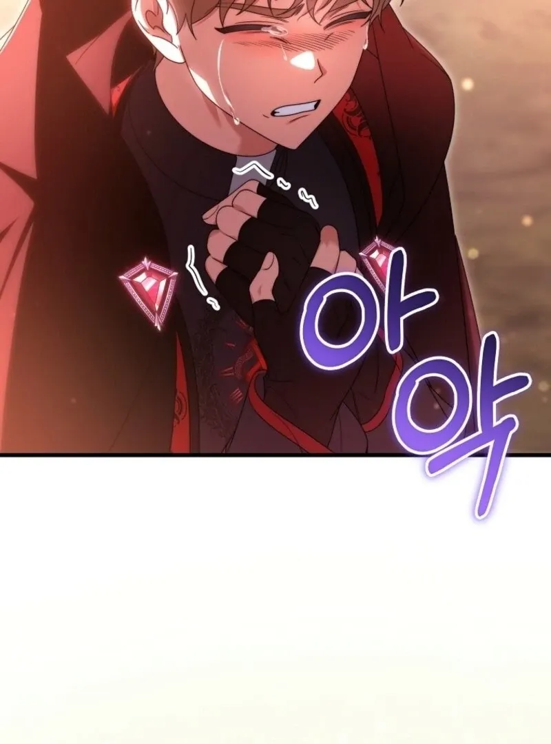 It’s My Destiny To Be The Hero’s Saviour Chapter 155 page 22 - 