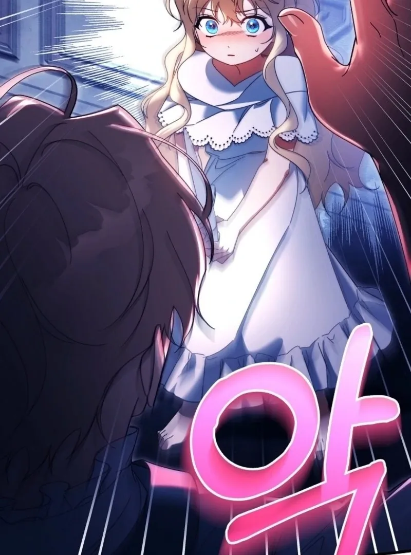It’s My Destiny To Be The Hero’s Saviour Chapter 155 page 73 - 