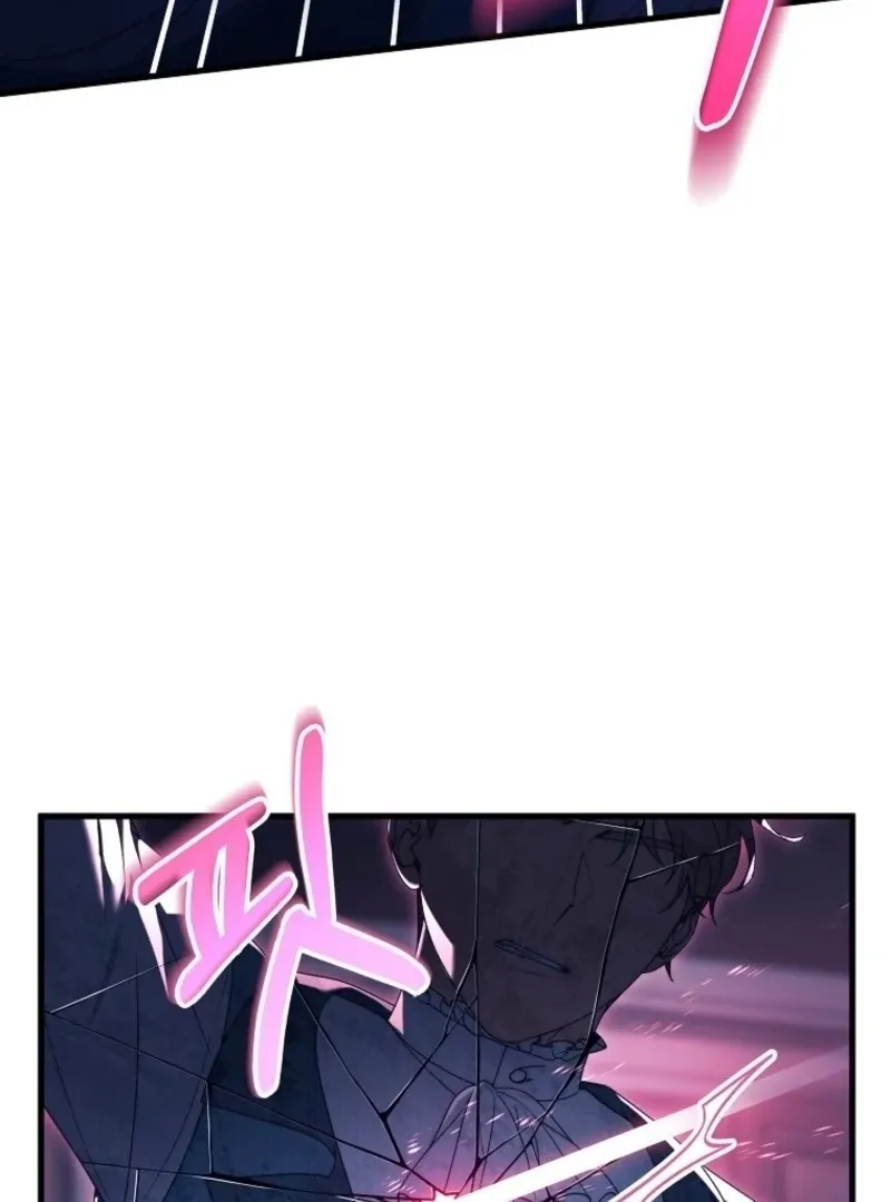 It’s My Destiny To Be The Hero’s Saviour Chapter 155 page 74 - 