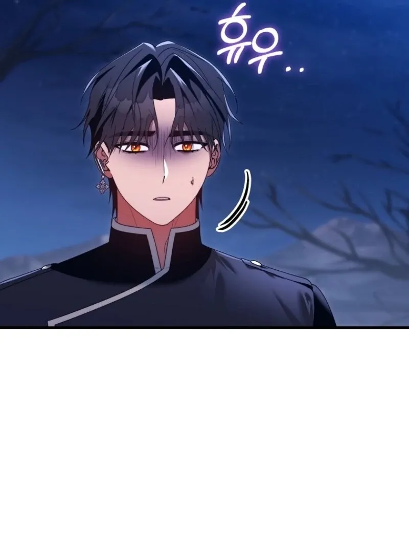 It’s My Destiny To Be The Hero’s Saviour Chapter 155 page 81 - 
