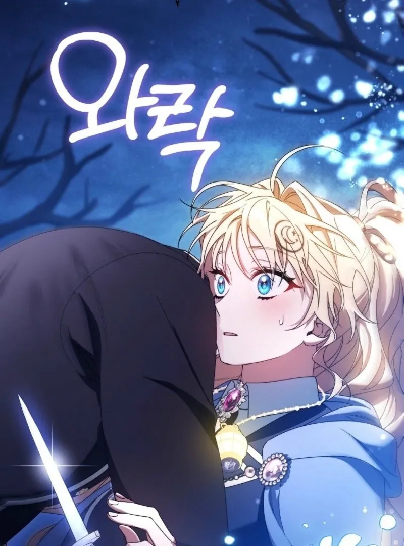 It’s My Destiny To Be The Hero’s Saviour Chapter 155 page 85 - 