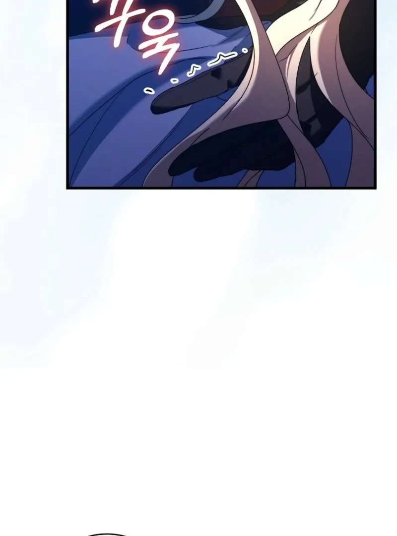 It’s My Destiny To Be The Hero’s Saviour Chapter 155 page 88 - 