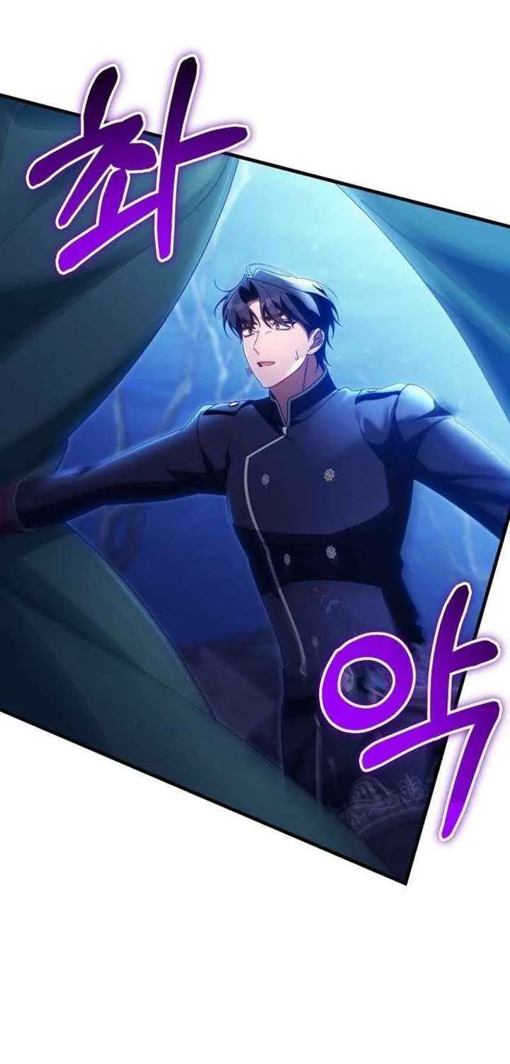 It’s My Destiny To Be The Hero’s Saviour Chapter 156 page 18 - 