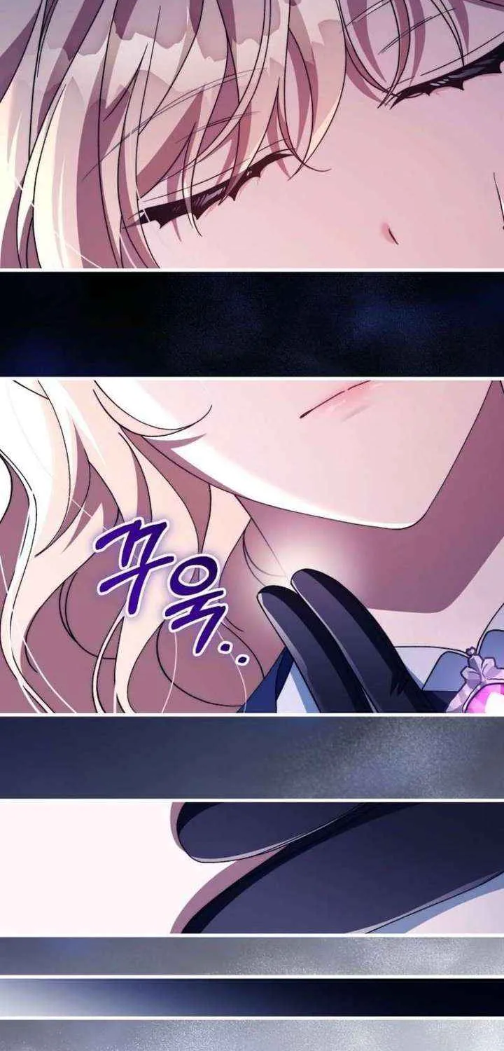It’s My Destiny To Be The Hero’s Saviour Chapter 156 page 22 - 