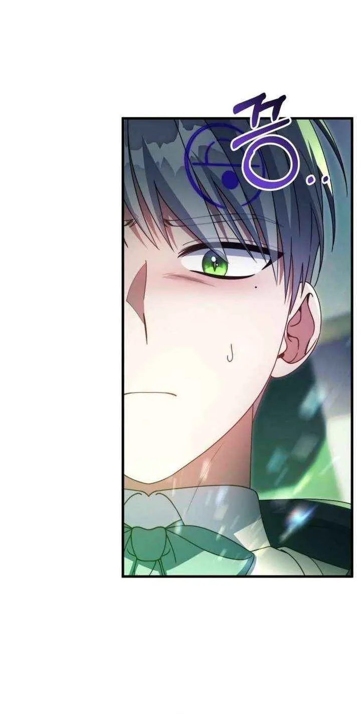 It’s My Destiny To Be The Hero’s Saviour Chapter 156 page 77 - 