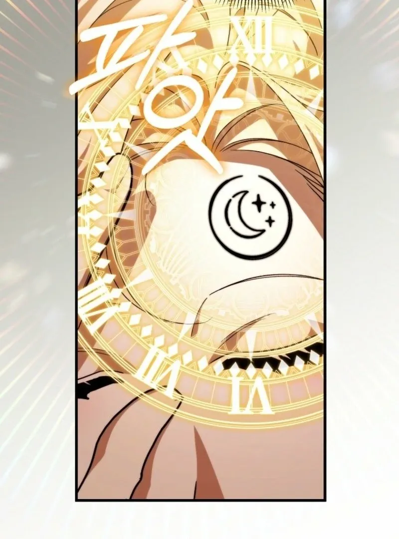 It’s My Destiny To Be The Hero’s Saviour Chapter 157 page 37 - 