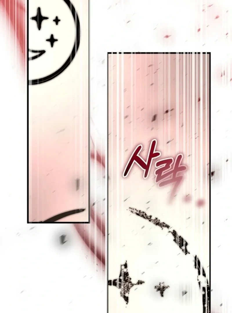 It’s My Destiny To Be The Hero’s Saviour Chapter 157 page 39 - 